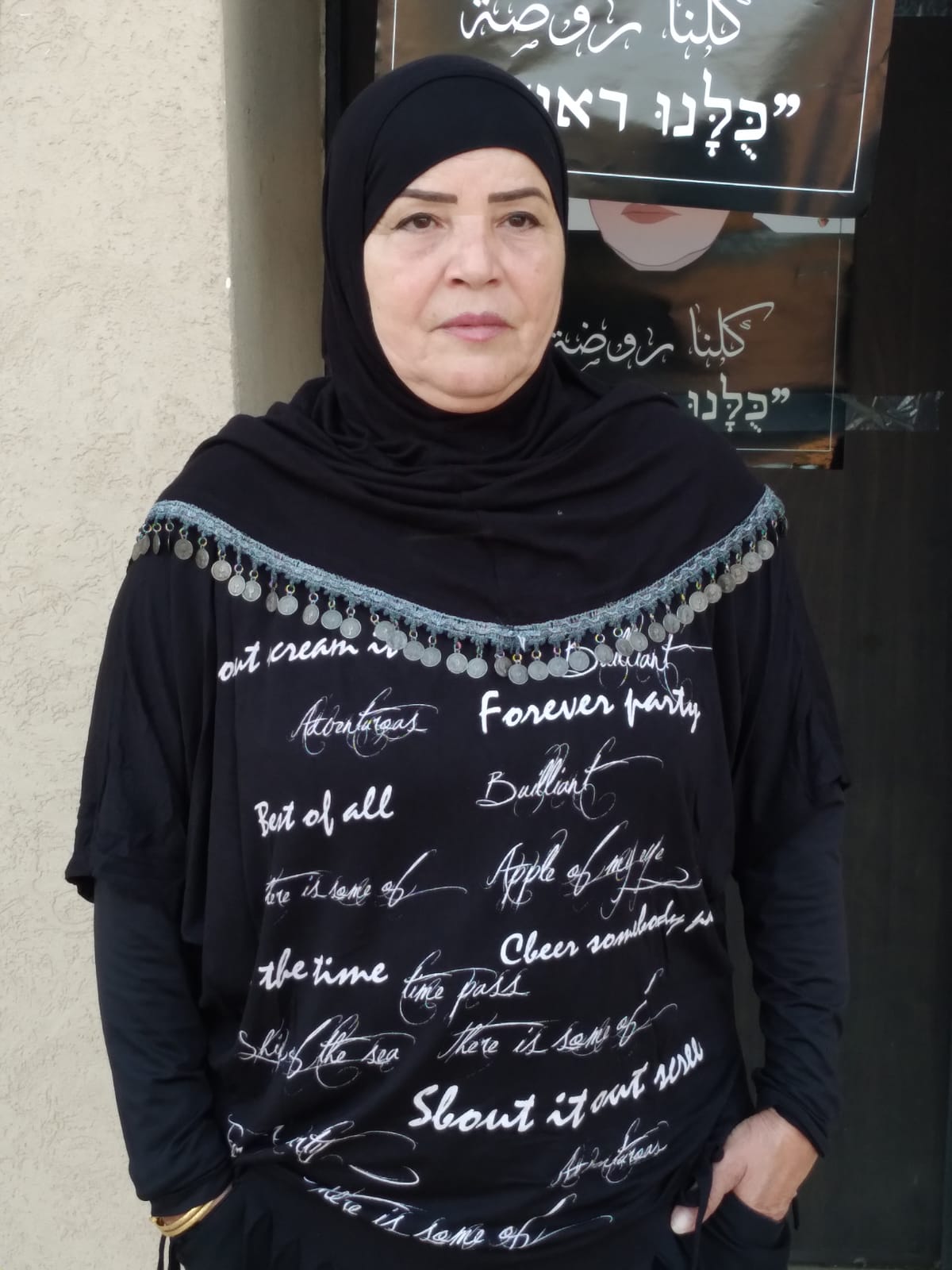 WhatsApp Image 2021-09-30 at 7.03.37 PM.jpeg